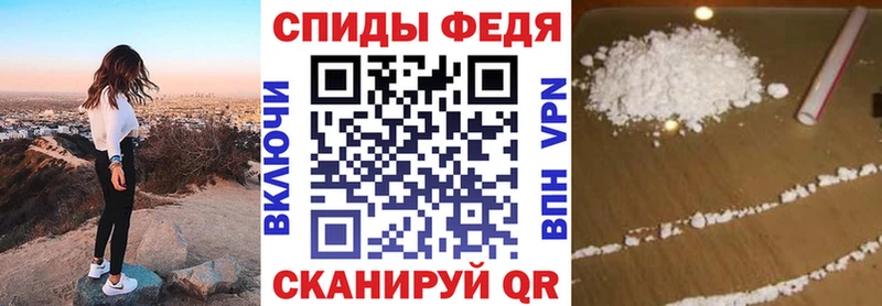 Амфетамин Розовый  даркнет сайт  Горнозаводск 