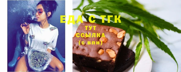 прущие крисы Богданович