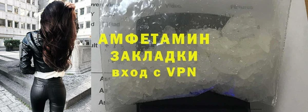 таблы Балабаново
