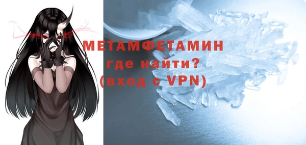 прущие крисы Богданович