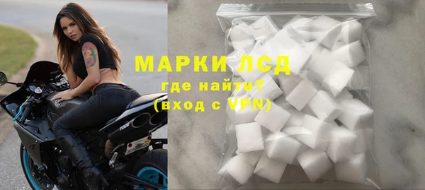 прущие крисы Богданович