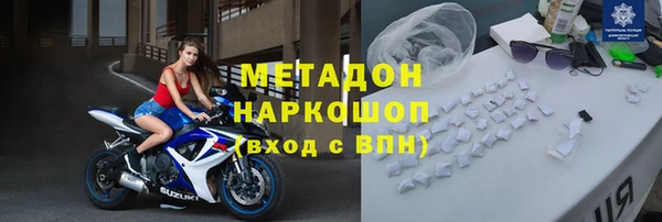 прущие крисы Богданович