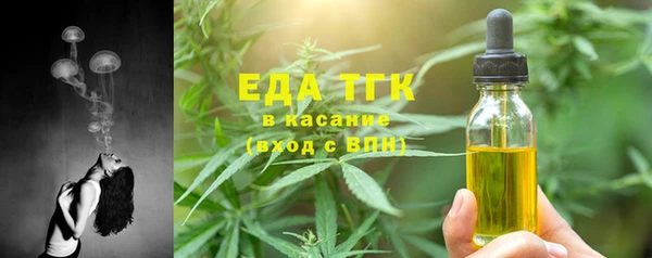 прущие крисы Богданович
