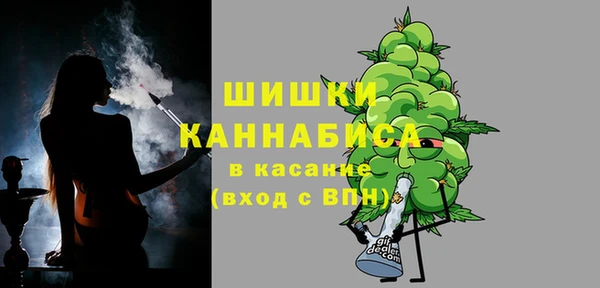 каннабис Ветлуга