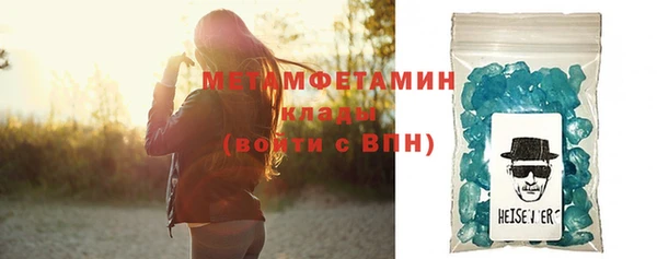 прущие крисы Богданович