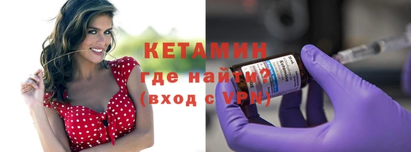 прущие крисы Богданович