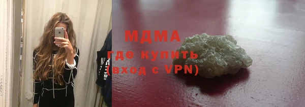 прущие крисы Богданович