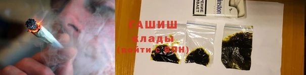 кокаин Балахна