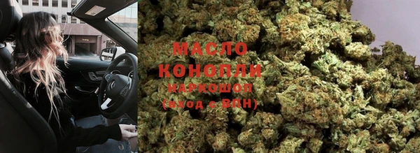 прущие крисы Богданович