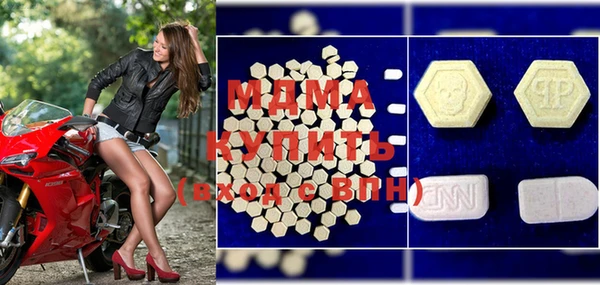 прущие крисы Богданович