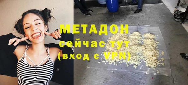 прущие крисы Богданович
