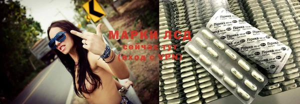 прущие крисы Богданович