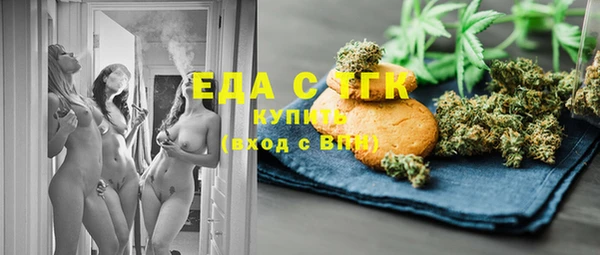 прущие крисы Богданович