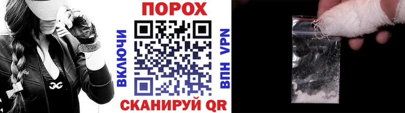 darknet клад  ссылка на мегу рабочий сайт  Горнозаводск  Первитин витя 